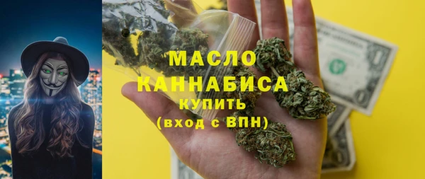 jwh Верея