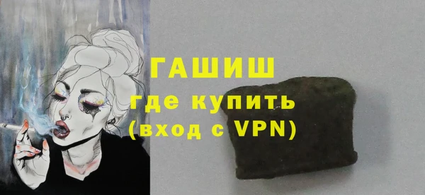 jwh Верея