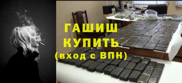 таблы Вяземский