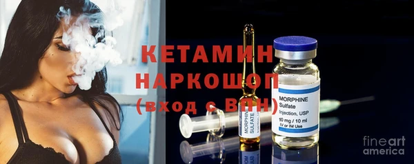 прущая мука Верхнеуральск