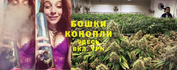 прущая мука Верхнеуральск