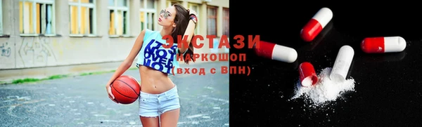 метадон Богородск
