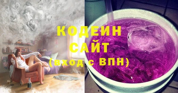 спайс Вязники