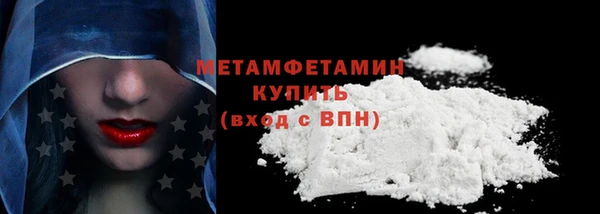 jwh Верея