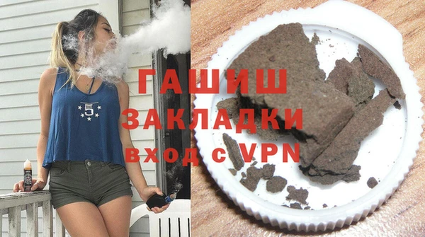 прущая мука Верхнеуральск
