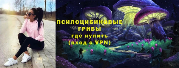 прущая мука Верхнеуральск