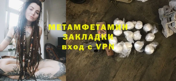 jwh Верея