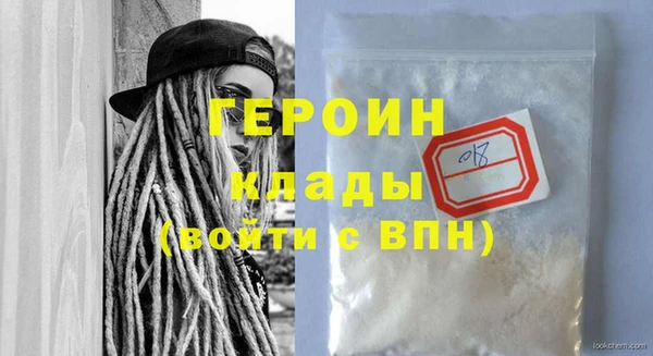 а пвп мука Верхний Тагил