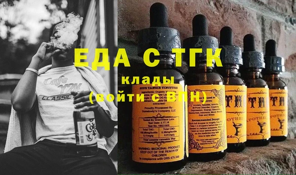 jwh Верея