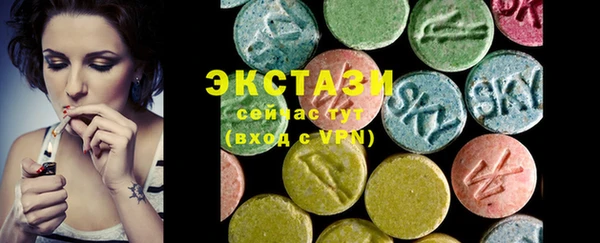 прущая мука Верхнеуральск