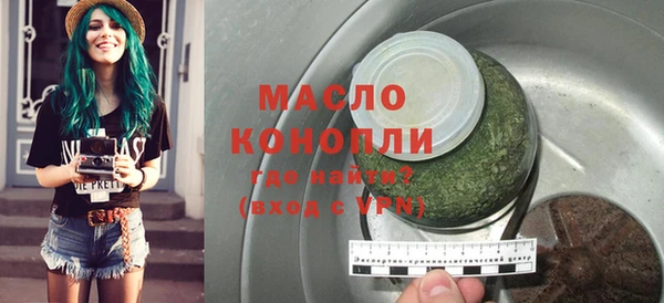 прущая мука Верхнеуральск