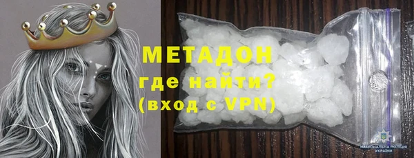 прущая мука Верхнеуральск