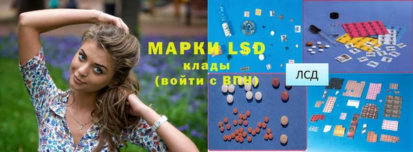 таблы Вяземский