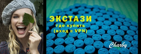 а пвп мука Верхний Тагил