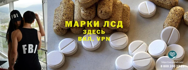 мефедрон VHQ Нея