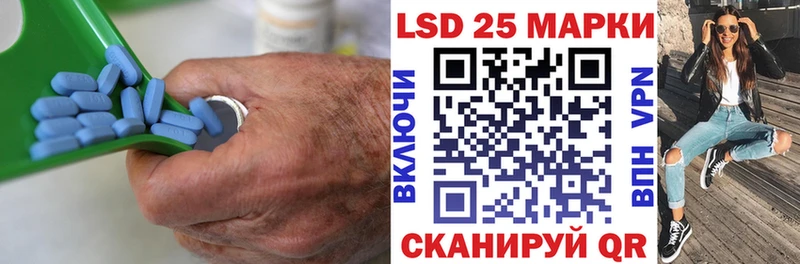 OMG ссылка  закладки  Ельня  ЛСД экстази кислота 