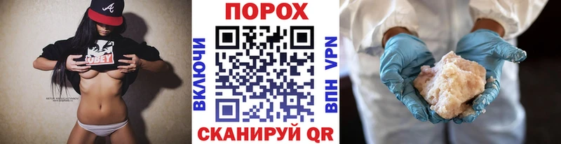 Метамфетамин Декстрометамфетамин 99.9%  Ельня 